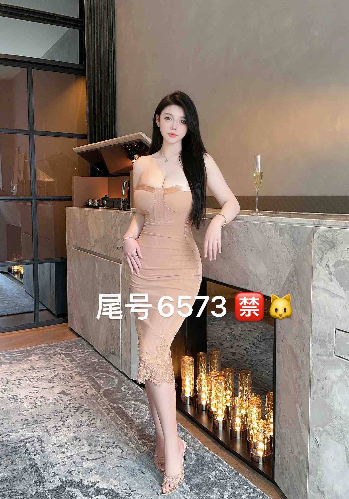 深圳夜生活喝茶spa论坛夜间拼团活动
